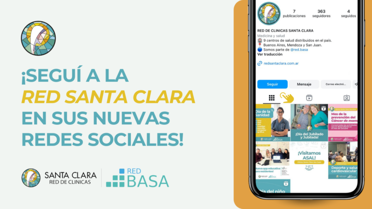 Red Santa Clara Ahora Tiene Redes Sociales Propias Santa Clara Red